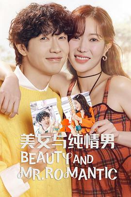 丽水seo搜索引擎优化软件